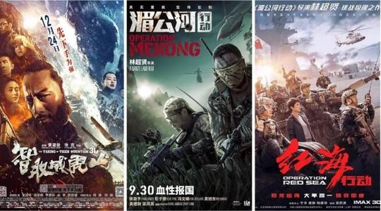 华盛顿州立大学毕业证